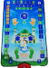 Baby prayer mat jaynamaz